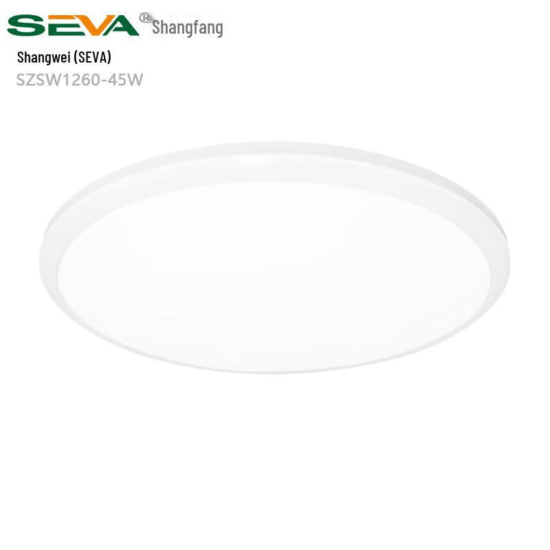 SEVA SZSW1260-45W LED Ceiling Light
