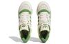 adidas Rivalry Low 86 'Pinkwhite Green Yellow' FZ6318
