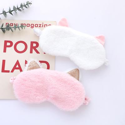 Plush Simulation Silk Cat Ear Eye Mask Cute Summer Breathable Sleep Eye Mask Sleep Blackout Eye Masks