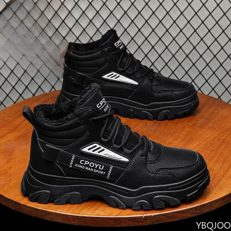 Autumn Winter New Fashionable Versatile High-Top Men's Shoes New Warm Cotton Boots Comfortable Casual Minimalist Men's Boots
