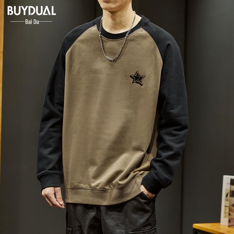 Men's 330g Heavyweight Color Block Sweatshirt Jacket, Plus Size Casual Autumn/Winter Style