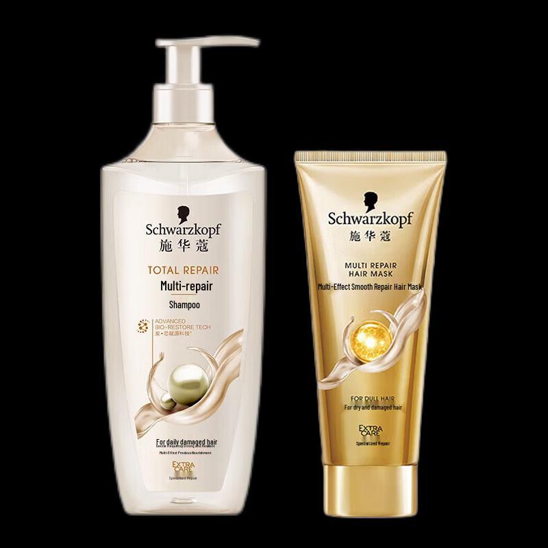 Schwarzkopf Multi-Effect Repair Shampoo & Hair Mask Set