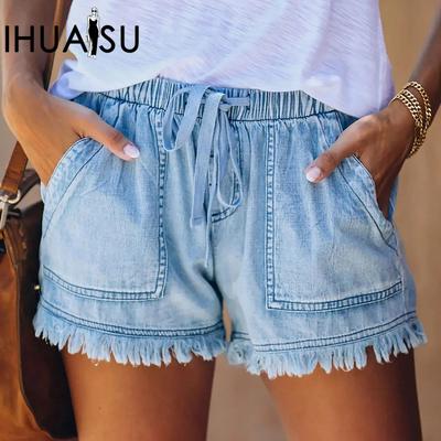 Women's Summer Elastic Waist Drawstring Casual High Waisted Skinny Denim Shorts