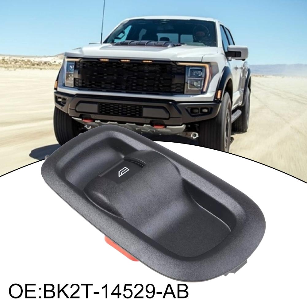 Replacement Parts Front Right Switch Auto Accessories Replacement Switch ABS-Metal Material Anti-Corrosion Easy Installation