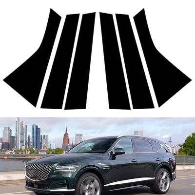 6Pcs Car Glossy Black Window Door Column BC Pillar Post PC Cover Trim Fit For Genesis GV80 2020-2024