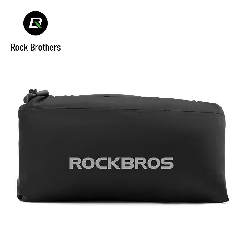ROCKBROS Bike Travel Bag