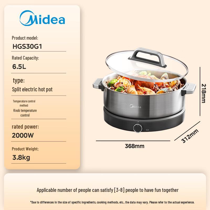 Midea 6.5L Detachable Multi-function Electric Hot Pot CN plug (adapter included)