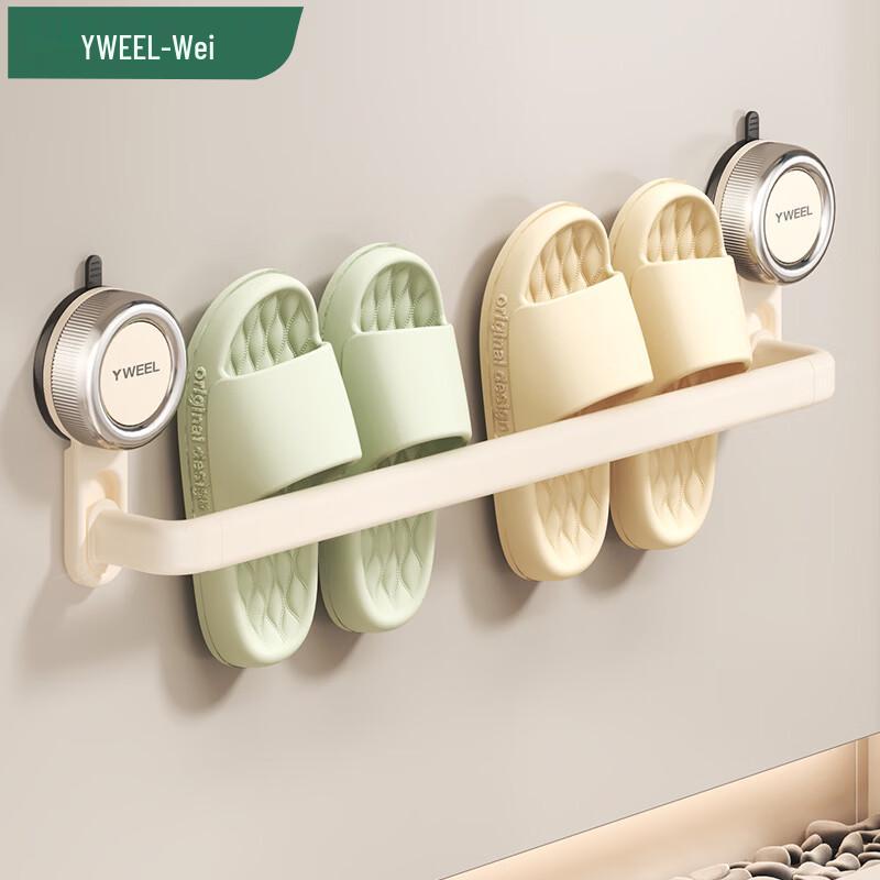 Wall-Mounted Space Aluminum Towel and Slipper Rack