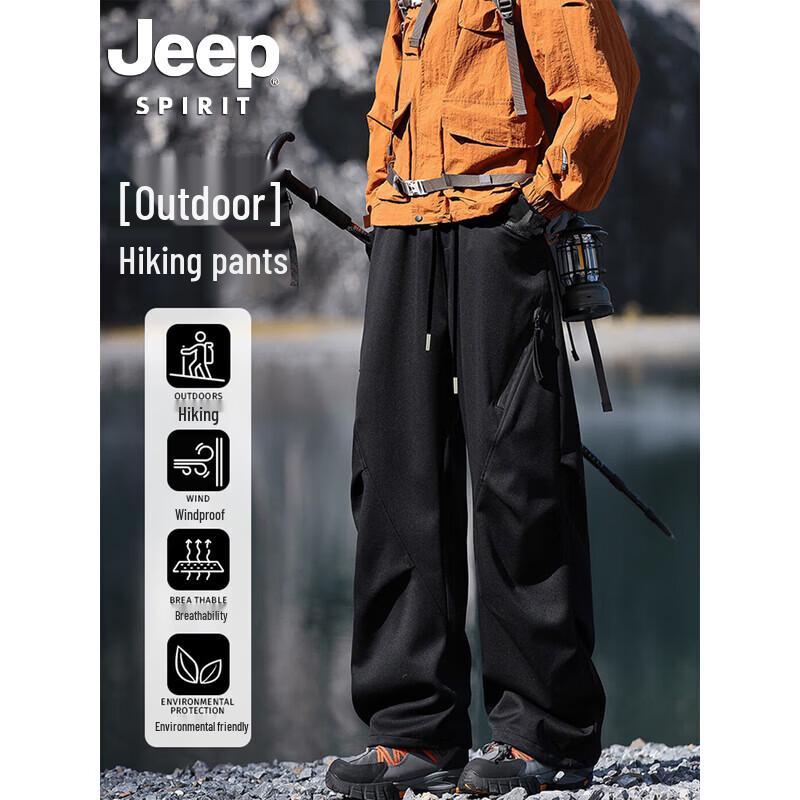 JEEP Men s Outdoor Multi-Pocket Cargo Pants 3XL