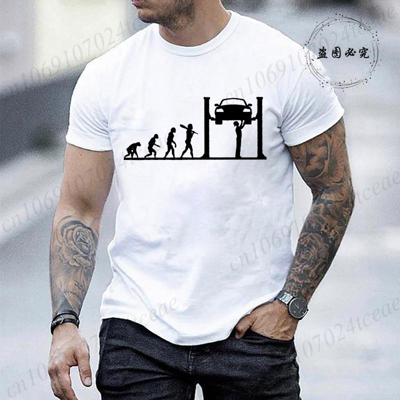 Summer Unisexs Tshirt Funny Car Mechanic Evolution Print Tshirts Unisex Loose Cool Oneck T Shirt For Unisex Short Sleeve Male Tee