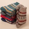 5 Pairs of Female Autumn and Winter Thick Ethnic Style Thick Line Rabbit Wool Stockings