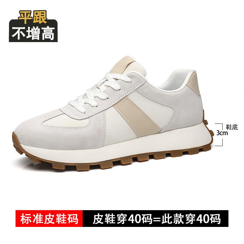 Inner Height Increase 8cm Board Shoes Men's Breathable Sports and Leisure Shoes Low Heel Real Cowhide Invisible Height Increase Dad Shoes Men