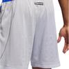 adidas Sports Shorts Men's White GU2300