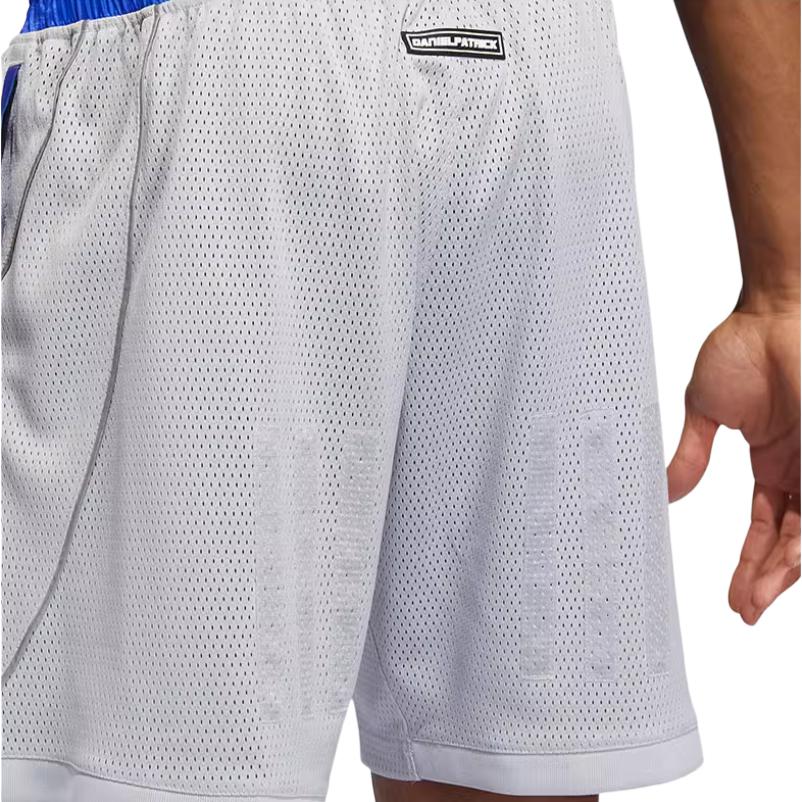 adidas Sports Shorts Men's White GU2300
