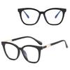 Damskie Kocie Oczy Okulary Zerówki Do Komputera Blue Light 25144 Czarne