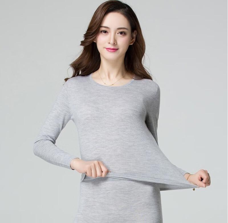 

Женский шерстяной термокомплект Hengyuanxiang