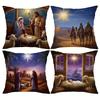 4Pcs Vintage Style Christmas Pillow Covers, Nativity Scene Holy Night Pattern, Hand Washable Polyester Throw Pillow Cases