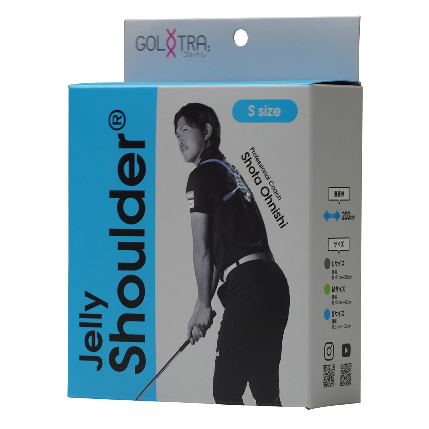 

Goltore ЖЕЛЕ ПЛЕЧО