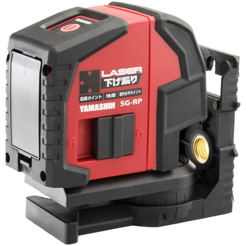 Yamashin Saw Laser Plumb Bob (Y'sGOD JAPAN) SG-RP
