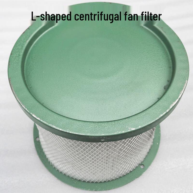 QiHuang L-Type Centrifugal Fan Filter Dust Cover