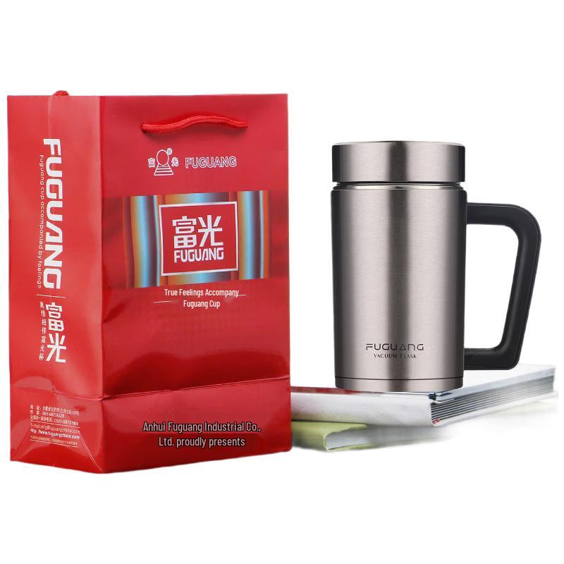 Fuguang Insulated Tea Mug with Handle