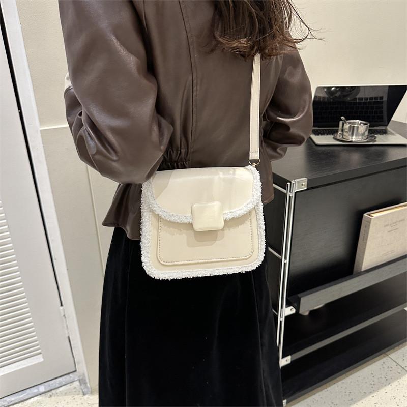 Elegant Pu Leather Small Square Bag Casual Womens Crossbody Bag With Magnetic Closure
