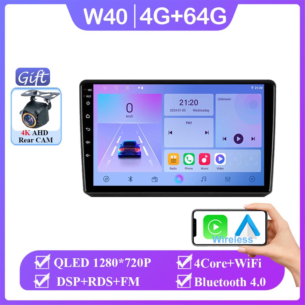 Android 14 For Nissan Almera 3 G15 2012 - 2018 Auto Radio Stereo Head Unit Carplay Multimedia Video Player Navigation No 2din