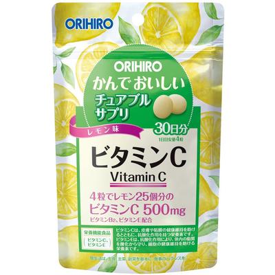 Kautabletten Vitamin C Nahrungsergänzung - Lecker & Leicht zu schlucken - 120 Tabletten