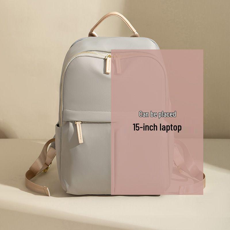 Women's 14" Laptop Backpack - Casual Commuting Multifunctional Travel Bag, 2025 Spring Collection, Versatile & Large Capacity