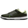Nike Dunk Low Avocado Women's DM7606-300