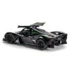 1/32 Aston Martin Valkyrie Alloy Sports Car Model Ornament Toy Alloy Sports Car Model Ornament Toy