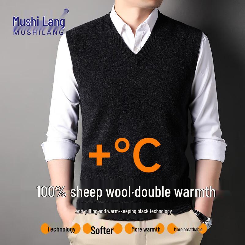 MUSHILANG Men's 100% Pure Wool V-Neck Pullover Vest