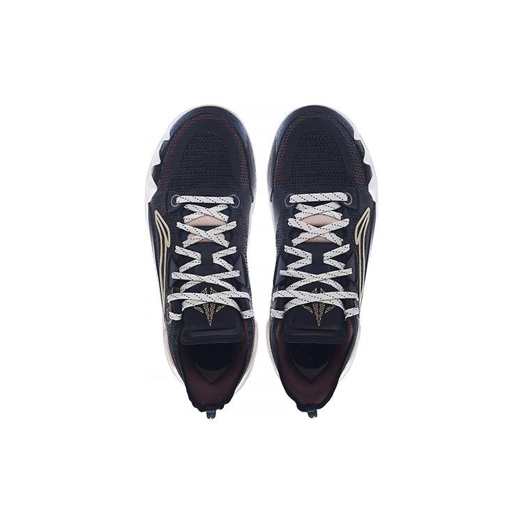 Li-Ning JB1 Coffee Men Sneakers Black Brown ABAS051-14