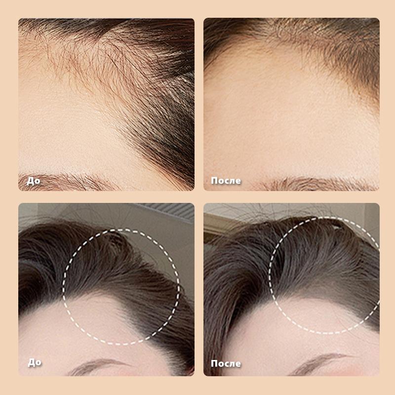 SEVICH Poudre pour la ligne des cheveux 12g Poudre ombre pour la ligne des cheveux Maquillage Correcteur pour cheveux Couverture naturelle Unisexe Produit contre la perte de cheveux