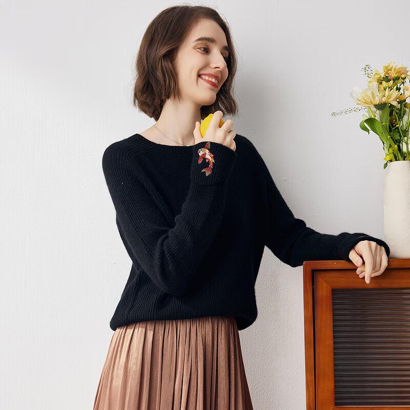 Kemeng Boca Women's Embroidered Round Neck Cashmere Sweater