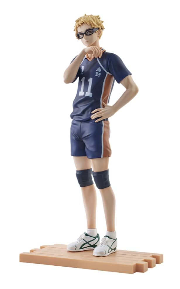 

Tsukishima Kei Figure Ichiban Kuji Haikyu!! The Movie: Battle at the Garbage Dump 2 A Prize, Approximately 20cm in length