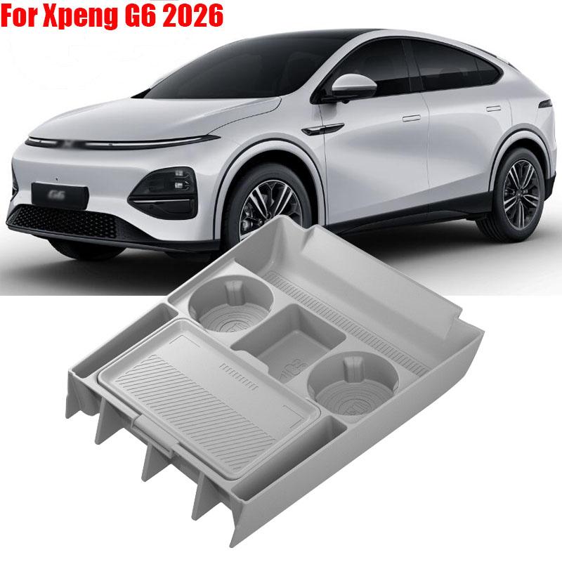 For Xpeng G6 2026 Center Console Silicone Storage Box Car Central Lower Layer Tray Divider Organizer Stowing Tidying Accessories