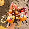 Family Cute Potato Keychain Charming Pvc Zinc Alloy Cartoon Gift Couples For