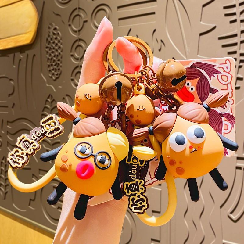 Family Cute Potato Keychain Charming Pvc Zinc Alloy Cartoon Gift Couples For