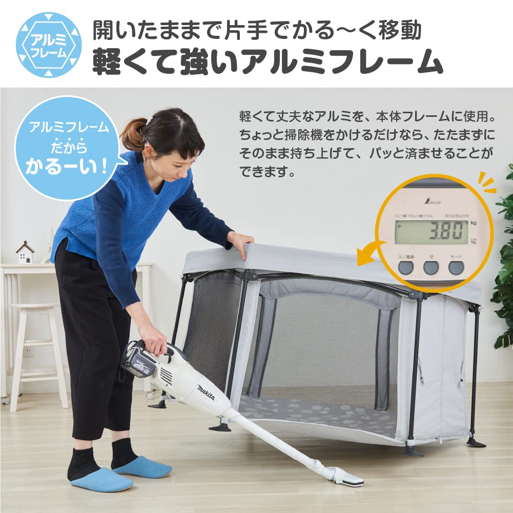 Japan Child Care Washable and Foldable Playpen Moroccan Beige 1 Piece (x 1)