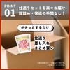 Nissin Foods Cup Noodles Assortment Set of 12 Popular Cup Noodles Chili (Soy Sauce, Curry, Seafood, Tomato)
