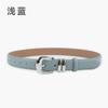 Premium Women'S Decorative Cowhide Women'S Genuine Leather Women'S Belt Casual Pants Jeans