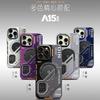 Tide Case Is Suitable for iPhone16PROMAX Mobile Phone Case, Apple 15Pro Skin Matte Magnetic Suction All-inclusive Anti-drop Protection