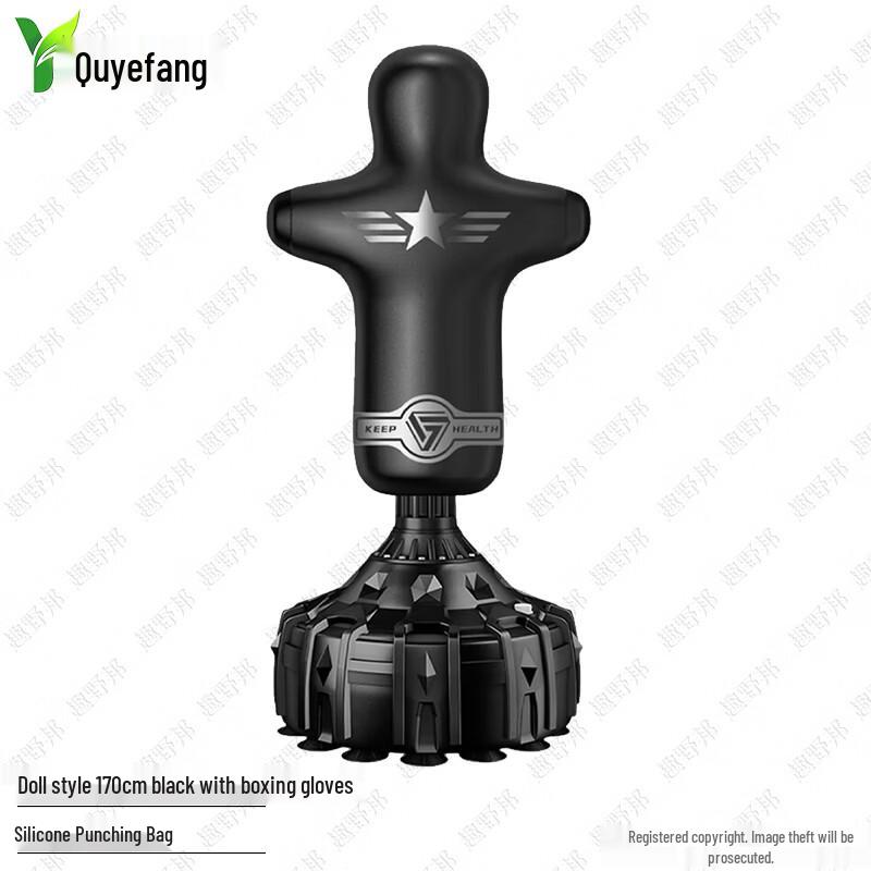 Quyebang Silicone Humanoid Boxing Punching Bag with Force Tester