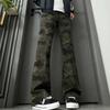 American High Street Camouflage Jeans Men's New Trendy Brand Retro Fashion Loose and Thin Casual Trousers Men's Clothing