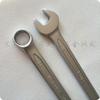 Dual-Use Wrench Set: 6-32mm & 12mm Open-End, CR-V Alloy Steel
