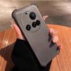 Case for Xiaomi 15 Ultra Translucent Frosted Matte Casing 4-Corner Airbag Shockproof Bumper Cover