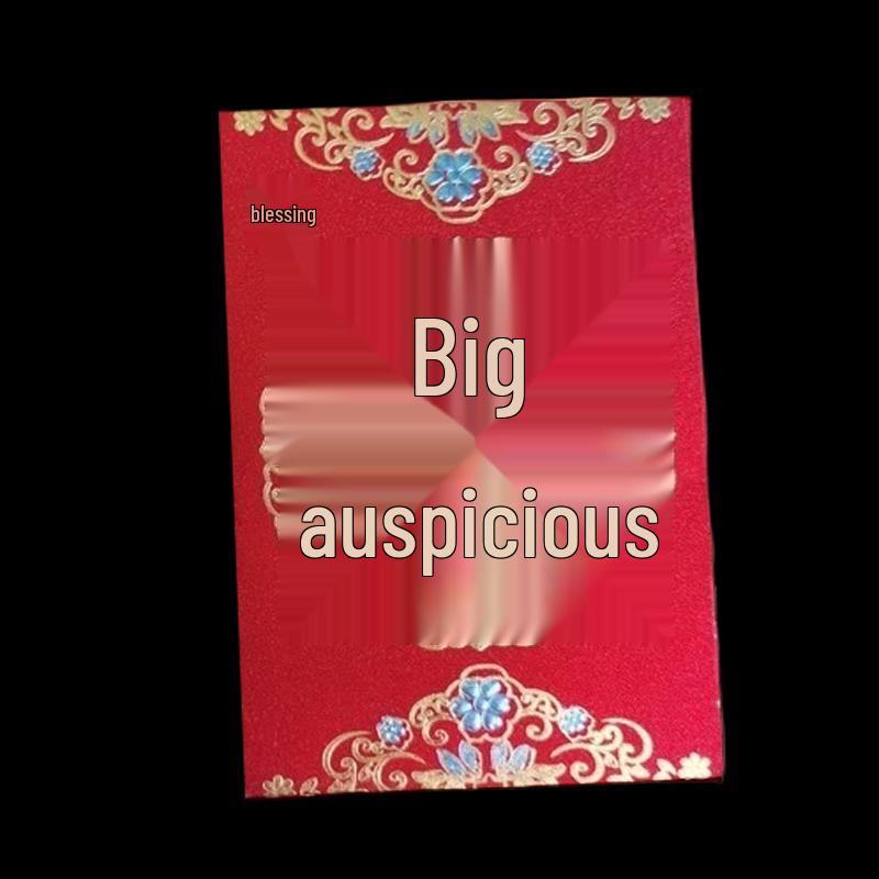 Frosted Lucky Money Red Envelopes