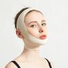 Reusable Face Slimming Bandage Chin Cheek Lifting Mask Belt Face Anti Wrinkle Strap Band Sleeping Mask Beauty Massage Tools