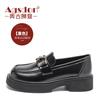 Augustine small leather shoes women's platform spring 2025 new retro college style Korean version Mary Jane loafers